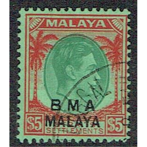 279 - MALAYAN STATES - BMA: 1945-48 Fine used set plus many extras for different Die I or II incl 2c orang... 