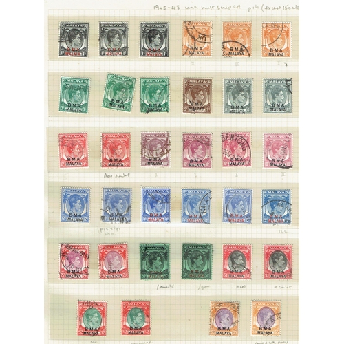 279 - MALAYAN STATES - BMA: 1945-48 Fine used set plus many extras for different Die I or II incl 2c orang... 