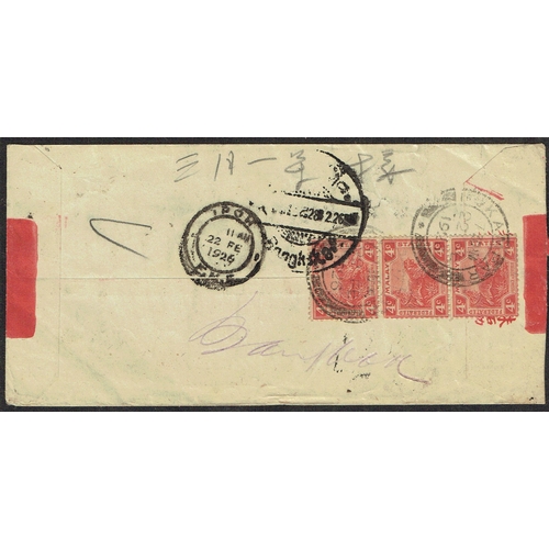 284 - MALAYAN STATES - FMS: 1926 (22 Feb) 4c red Tiger vertical strip of 3 on red band cover from KAMPAR t... 