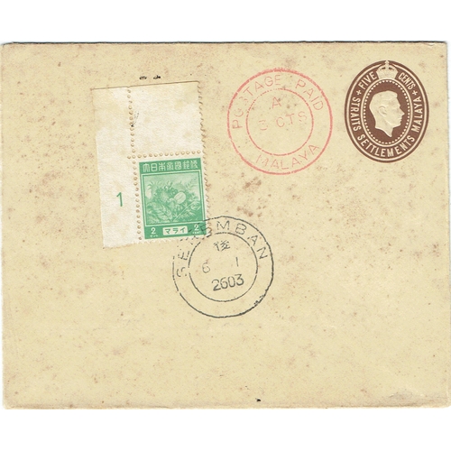 287 - MALAYAN STATES - Japanese Occupation: 1943 GVI Straits Settlements 5c brown postal stationery envelo... 