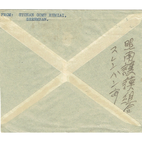 289 - MALAYAN STATES - Japanese Occupation of Perak: 1942 (12.9.2602) Airmail envelope to Negri Sembilan w... 