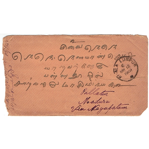 291 - MALAYAN STATES - Perak: 1901 Kuala Lumpur native Cover to Pallatur Madura bearing 3c & 5c Tiger defi... 