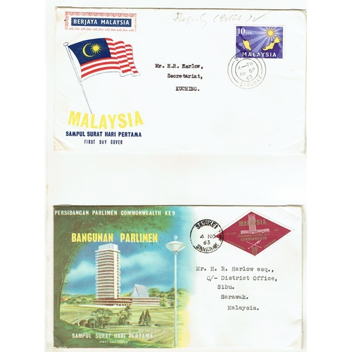 294 - MALAYSIA - Used collection 1957-1978 on leaves with good degree of completion noted 1965 Birds set, ... 