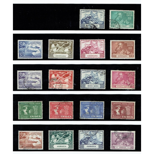 33 - OMNIBUS - 1949 Universal Postal Union extensively complete fine used mint collection of 241 stamps, ... 