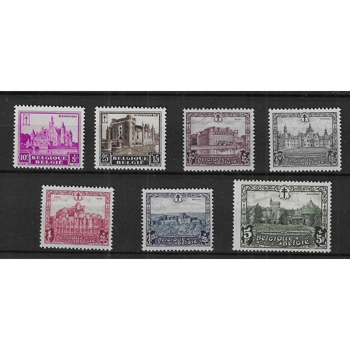 80 - BELGIUM - 1930 Anti-TB Fund complete set of seven unmounted mint, fine, SG 572/8 Cat €195.