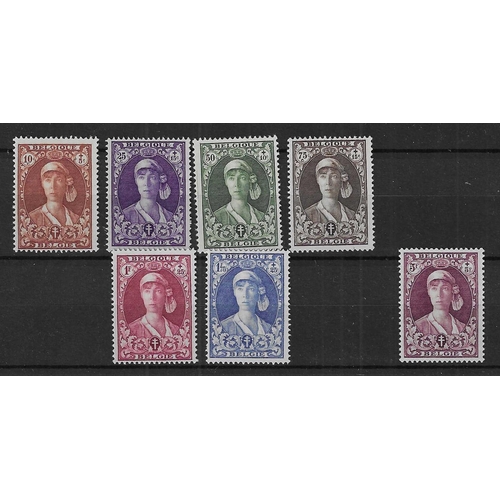 82 - BELGIUM - 1931 Anti-TB Fund complete set of seven unmounted mint, fine, SG 593/599 Cat €230.