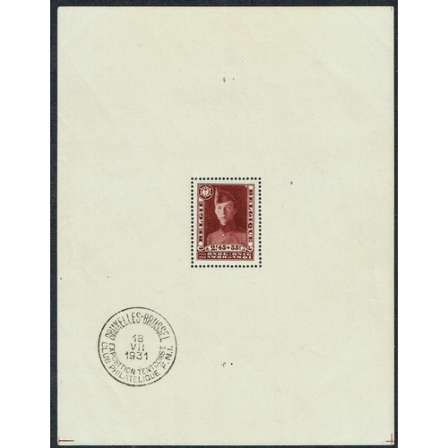 83 - BELGIUM - 1931 Disabled Soldier's Relief Fund 2f.45+55c brown-lake National Philatelic Exhibition Mi... 