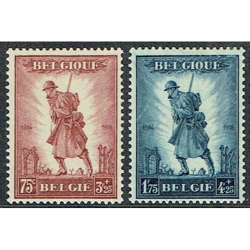 84 - BELGIUM - 1932 Infantry Memorial complete set of two unmounted mint, fine, SG 618/9 Cat €440.