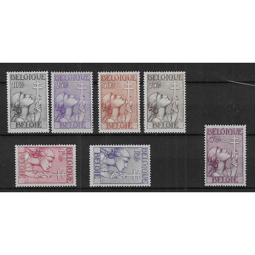 85 - BELGIUM - 1933 Anti-TB Fund complete set of seven unmounted mint, fine, SG 646/652 Cat €1020.