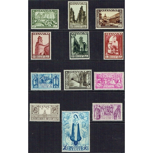 86 - BELGIUM - 1933 Orval Abbey Restoration Fund set of 12 unmounted mint, fine, SG 633/644. Cat €3100.