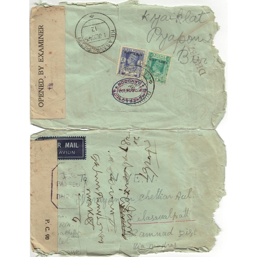 91 - BURMA - Censored WWII covers (3) bearing Mly Admn defins tied to three tatty covers to India one can... 