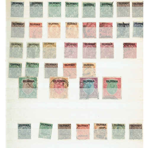 94 - BURMA - Stockbook mint and used incl better noted 1937 ovpts to 1r, 2r, 5r & 10r (Cat £175), 1945 Ml... 