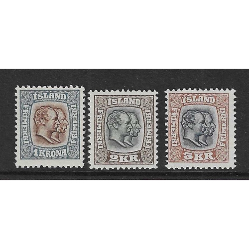 228 - ICELAND - 1907-08 1kr, 2kr & 5kr top values, double head defins fine unmounted mint example, superb ... 