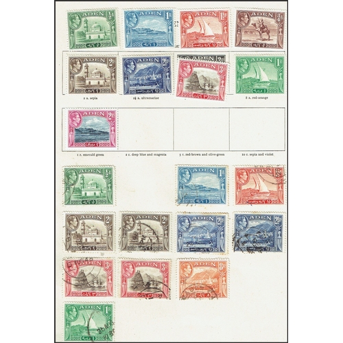 113 - ADEN - Balance of an auction lot with duplicated mint and used arranged on stockpage, cards and leav... 