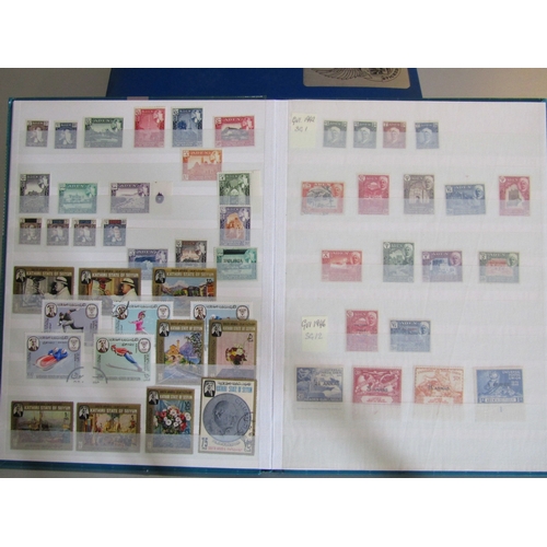 115 - ADEN - Stockbook 1937 onwards mint and used with better pickings incl 1937 to 1r mint (Cat £127), 19... 