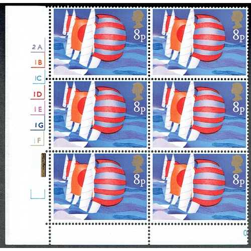 1225 - GREAT BRITAIN -  ELIZABETH II - 1975 Sailing 8p multicoloured bottom left corner marginal cylinder b... 