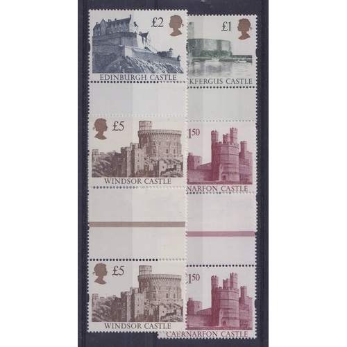 1227 - GREAT BRITAIN -  ELIZABETH II - 1992 Castles Harrison set of 4 £1 to £5 (no £3) in vertical gutter p... 