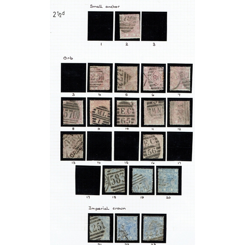 1235 - GREAT BRITAIN -  MIXED COLLNS - 1840-1951 Collection on leaves mint and used with useful run of mate... 