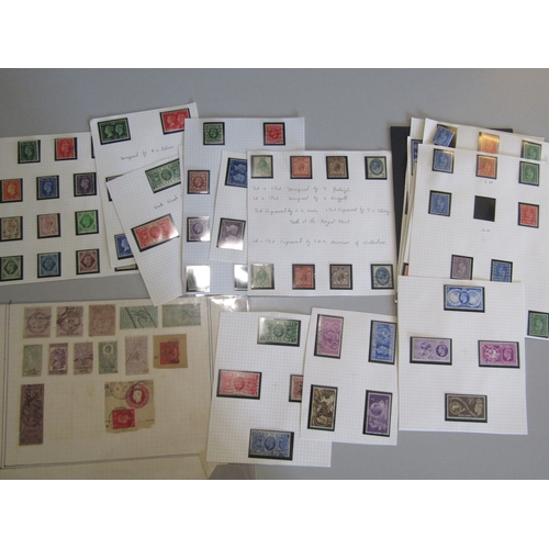 1238 - GREAT BRITAIN -  MIXED COLLNS - Jumbled accumulation - BOXFILE with all periods, mint & used on stoc... 