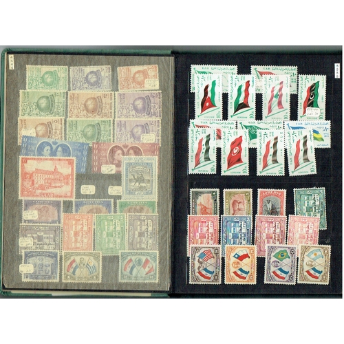 15 - Small stockbook of mainly unmounted mint, and mint sets including Finland 1950 Air 300m, Jordan 1952... 