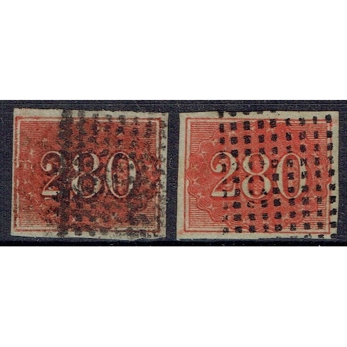 218 - BRAZIL - 1861 280r red two fine used four margin example with dotted squared cancels, fine, Scott 39... 