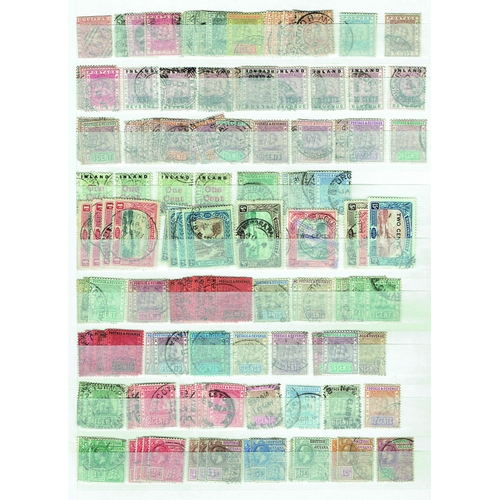 233 - BRITISH GUIANA - Useful collection from QV onwards with better early to middle periods all fine used... 