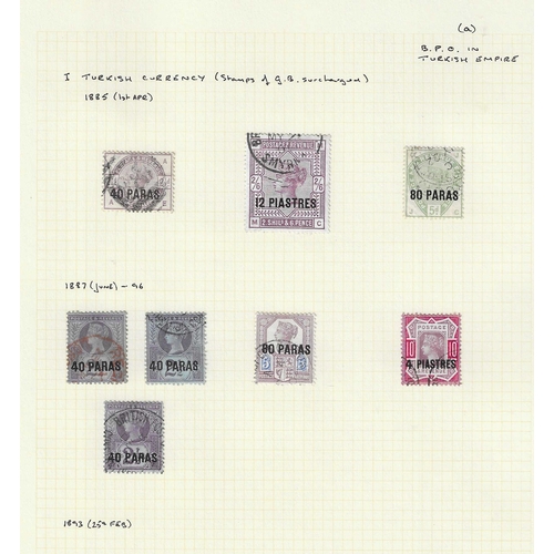 240 - BRITISH LEVANT - 1885-1921 Collection on leaves with useful fine used including 1885 12pi on 2/6 lil... 