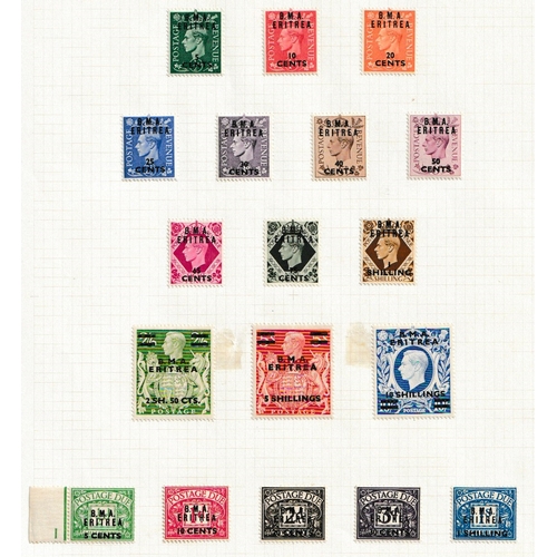 241 - BRITISH OCC. ITAL. COL. - Eritrea: 1948-1951 Mainly mint collection on two album pages incl 1948 10s... 