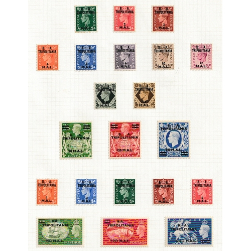 242 - BRITISH OCC. ITAL. COL. - Tripolitania: 1948-1951 Mainly mint collection on two album pages incl 194... 