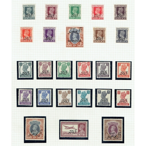 243 - BRITISH P.Agencies E. ARABIA - 1948-1960 Collection mint & used including 1948 set 9 m (Cat £55), 19... 