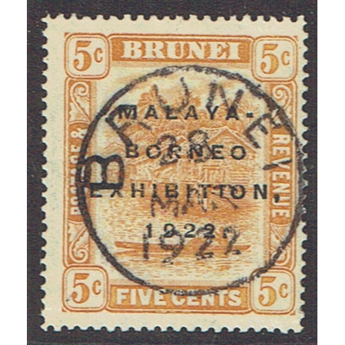 Lot 255       