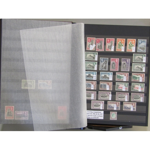 300 - CEYLON - Duplicated mint stock in a stockbook includes 1935 Silver Jubilee set mint (20), fine used ... 