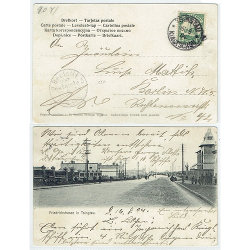 308 - CHINA - 1904 German P.O. in China: 1904 (16 Aug) Street in Tsingtau picture postcard to Berlin beari... 