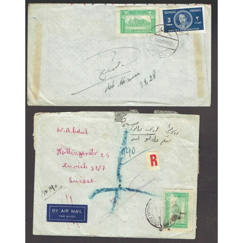 32 - POSTAL HISTORY - ASIA: Small group of commercial covers middle to modern including Afghanistan (5), ... 