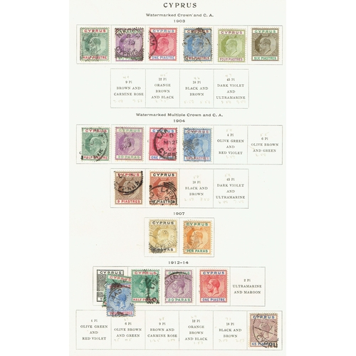 321 - CYPRUS - 1880- Small collection on leaves with mint and used QV to early QEII incl 1880 1d mint pl.2... 