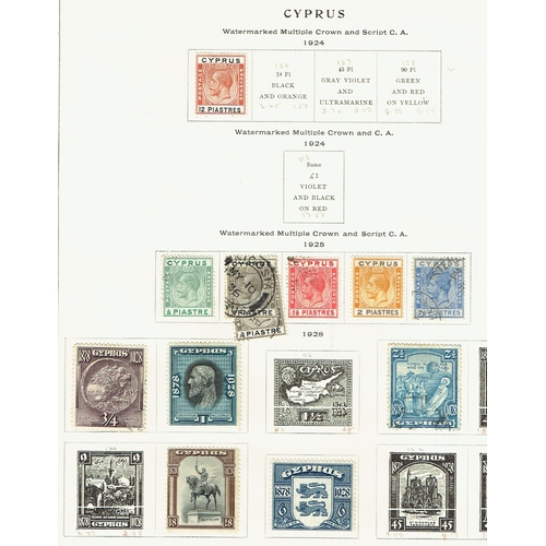 321 - CYPRUS - 1880- Small collection on leaves with mint and used QV to early QEII incl 1880 1d mint pl.2... 