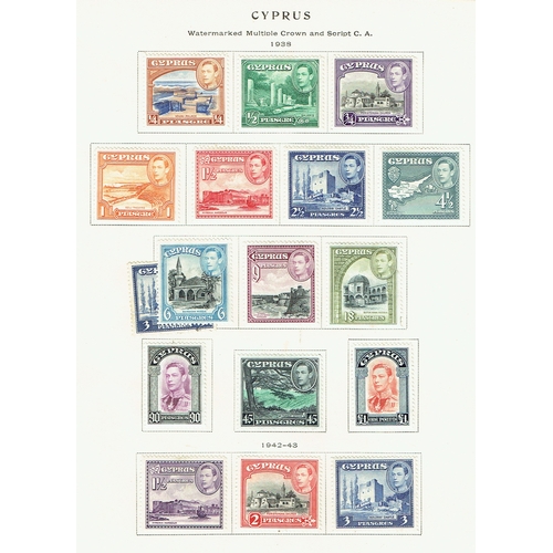 321 - CYPRUS - 1880- Small collection on leaves with mint and used QV to early QEII incl 1880 1d mint pl.2... 