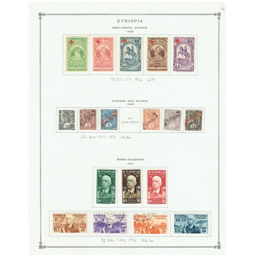 342 - ETHIOPIA - 1894-1965 Mint and used collection on leaves with better STC £750+ incl 1894 set of 7, 19... 