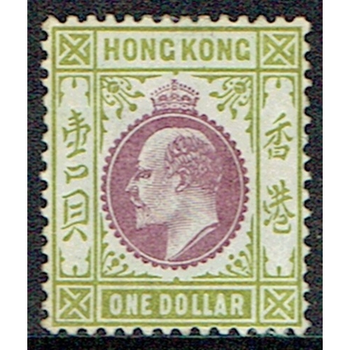 492 - HONG KONG - 1904 Wmk MCCA mint assembly of seven different values mainly multi CA, odd single CA wmk... 