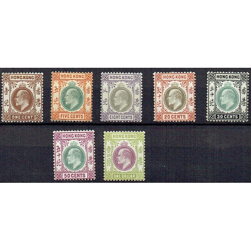 492 - HONG KONG - 1904 Wmk MCCA mint assembly of seven different values mainly multi CA, odd single CA wmk... 