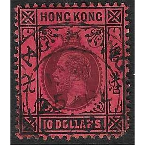 494 - HONG KONG - 1912-21 $10 purple and black on red fine used cds, short corner otherwise very fine top ... 