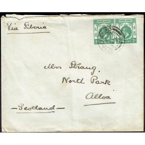 495 - HONG KONG - 1915 (29 Jun) Folded cover to Alloa Scotland bearing Hong Kong GV 2c green pair tied SHA... 