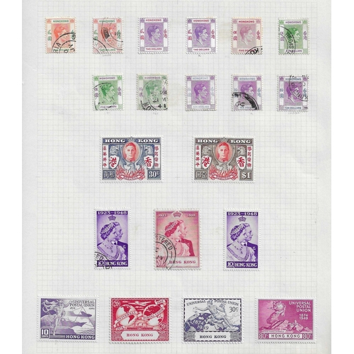 496 - HONG KONG - 1937-1949 GVI Useful assembly mint and used including 1938-52 Mint 10c (2), 25c blue, 30... 