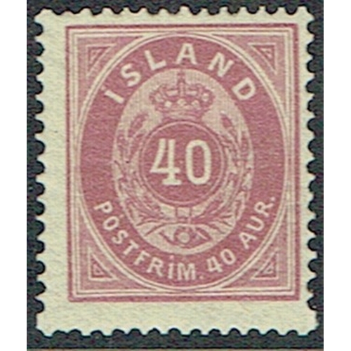 504 - ICELAND - 1882 P. 14 x 13½ 40a violet-lilac unmounted mint example, superb and fresh, Facit 17. Scar... 