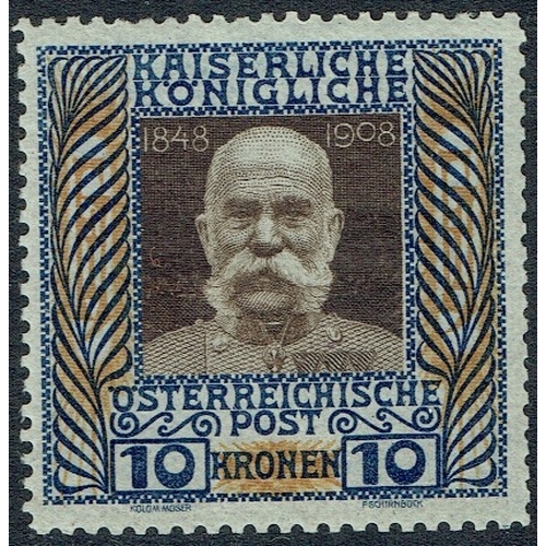 102 - AUSTRIA - 1908 60th Anniv. of Emperor's Accession 10k deep brown, blue and ochre top value mounted m... 