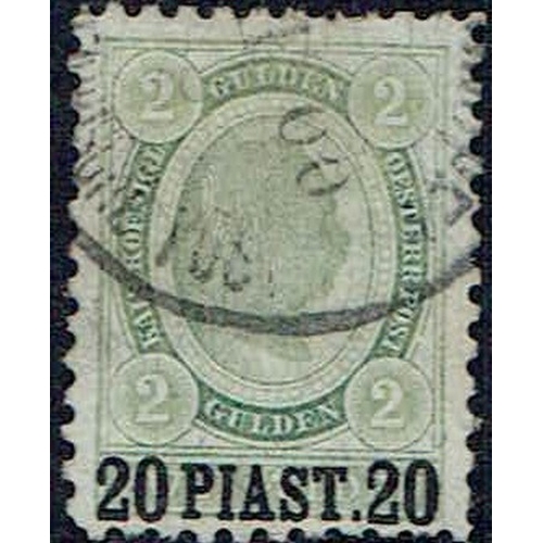 112 - AUSTRIA - Post Offices in Turkish Empire: Turkish Currency; 1896 10pi on 1g lilac & 20pi on 2g green... 