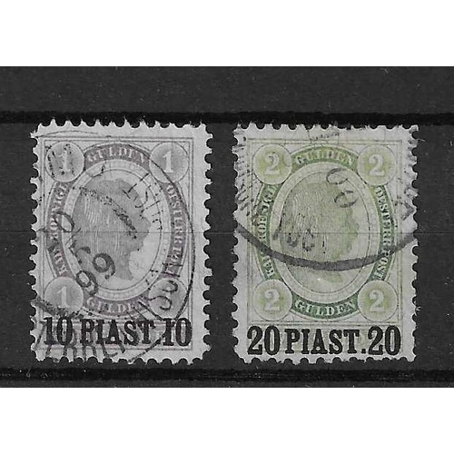 112 - AUSTRIA - Post Offices in Turkish Empire: Turkish Currency; 1896 10pi on 1g lilac & 20pi on 2g green... 