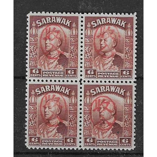 1135 - SARAWAK - Revenue: 1942 Red overprint in oval on 6c lake-brown in superb unmounted mint block of 4, ... 