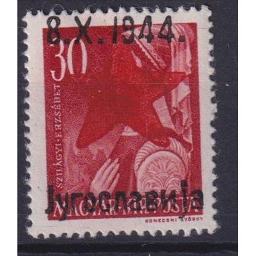 1139 - SERBIA - 1944 (20 Oct) Sent Provisional issue to commemorate the liberation of the city, overprinted... 