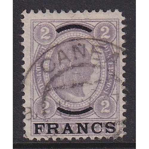 114 - AUSTRIA - TERRITORIES - Post offices in Turkish Empire: French Currency; 1904 2f grey-lilac attracti... 